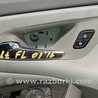 Дверь передняя левая Chevrolet Volt II (15-19)