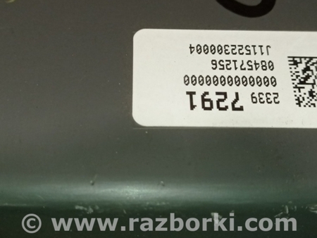 ФОТО Передняя панель для Chevrolet Volt II (15-19) Одеса