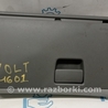Передняя панель Chevrolet Volt II (15-19)