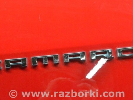 ФОТО Крылья для Chevrolet Camaro V (09-15) Одеса