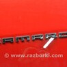 Крылья Chevrolet Camaro V (09-15)