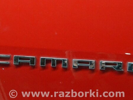 ФОТО Крылья для Chevrolet Camaro V (09-15) Одеса