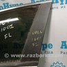Дверь передняя левая Chevrolet Volt II (15-19)