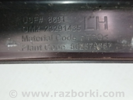 ФОТО Дверь передняя левая для Chevrolet Volt II (15-19) Одеса
