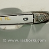 Дверь передняя левая Chevrolet Volt II (15-19)