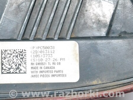 ФОТО Оптика задняя для Chevrolet Camaro V (09-15) Одеса
