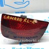 Оптика задняя Chevrolet Camaro V (09-15)