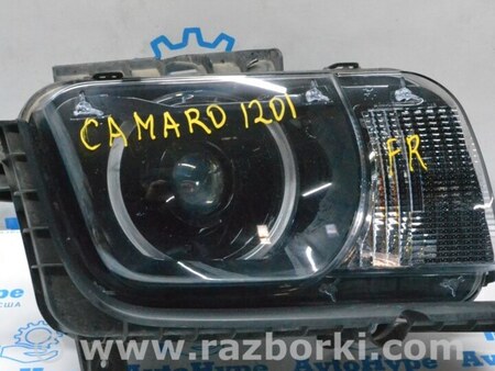 ФОТО Оптика передняя для Chevrolet Camaro V (09-15) Одеса