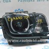 Оптика передняя Chevrolet Camaro V (09-15)