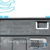 ФОТО Компьютеры управления для Chevrolet Camaro V (09-15) Одеса