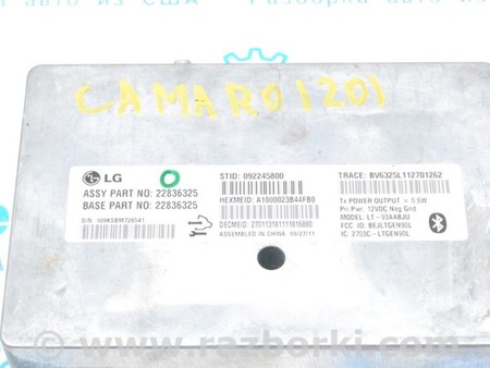 ФОТО Компьютеры управления для Chevrolet Camaro V (09-15) Одеса