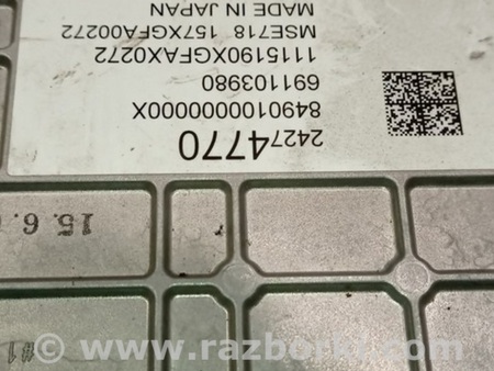 ФОТО Гибридное оборудование для Chevrolet Volt II (15-19) Одеса