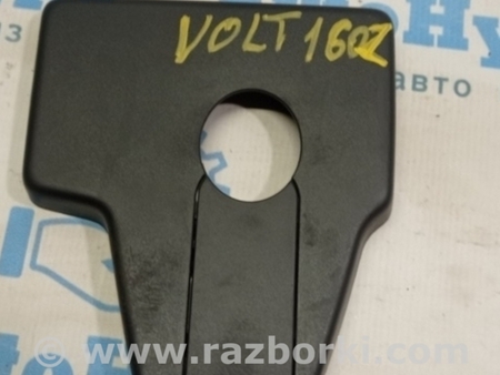 ФОТО Зеркало внутрисалонное для Chevrolet Volt II (15-19) Одеса