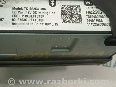 ФОТО Компьютеры управления для Chevrolet Volt II (15-19) Одеса