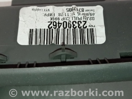 ФОТО Дверь багажника для Chevrolet Volt II (15-19) Одеса