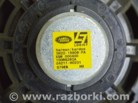ФОТО Акустика для Land Rover Range Rover Vogue (2002-...) Одеса