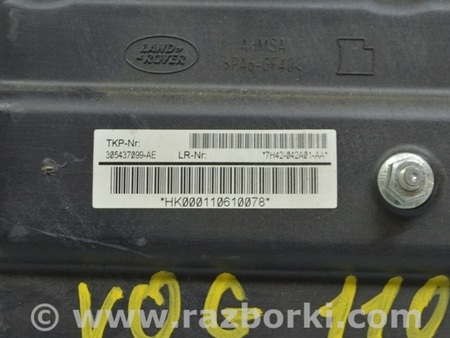 ФОТО Безопасность / airbags для Land Rover Range Rover Vogue (2002-...) Одеса