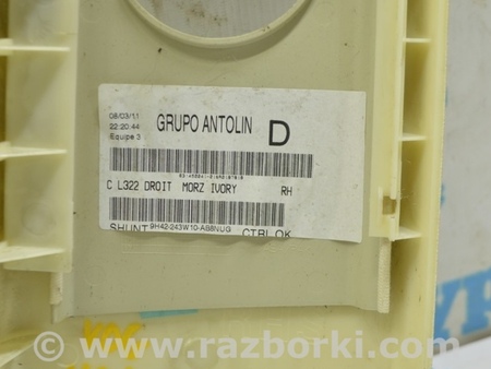 ФОТО Отделка стоек и проемов для Land Rover Range Rover Vogue (2002-...) Одеса