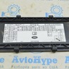 ФОТО Передняя панель для Land Rover Range Rover Vogue (2002-...) Одеса