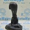 Переключение передач Land Rover Range Rover Vogue (2002-...)