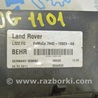 ФОТО Подогрев и кондиционирование для Land Rover Range Rover Vogue (2002-...) Одеса
