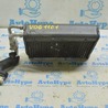 Подогрев и кондиционирование Land Rover Range Rover Vogue (2002-...)