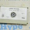 ФОТО Компьютеры управления для Land Rover Range Rover Vogue (2002-...) Одеса