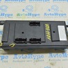 ФОТО Проводка для Land Rover Range Rover Vogue (2002-...) Одеса