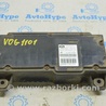 Стояночный тормоз Land Rover Range Rover Vogue (2002-...)