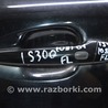Дверь передняя левая Lexus IS250/350 II XE20 (05-13)