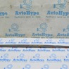 Дверь передняя правая Lexus IS250/350 II XE20 (05-13)