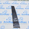 Дверь передняя правая Lexus IS250/350 II XE20 (05-13)