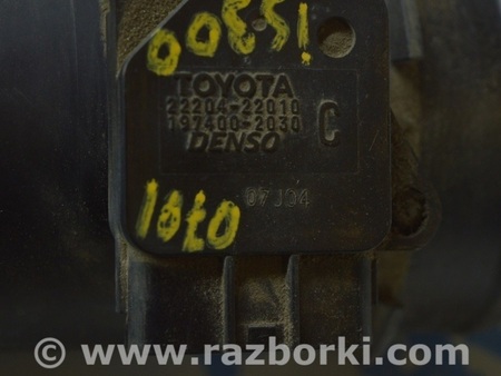 ФОТО Система впуска для Lexus IS250/350 II XE20 (05-13) Одеса