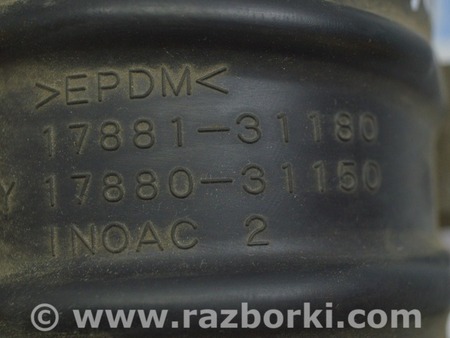 ФОТО Система впуска для Lexus IS250/350 II XE20 (05-13) Одеса