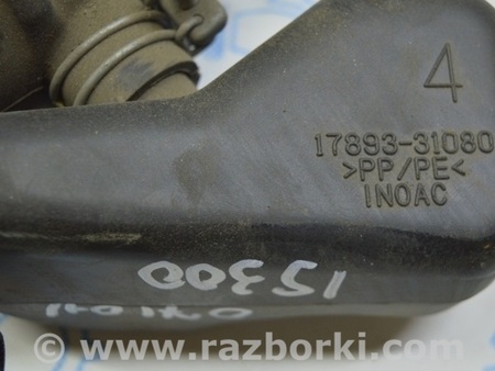 ФОТО Система впуска для Lexus IS250/350 II XE20 (05-13) Одеса