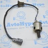 Система выпуска (выхлоп) Lexus IS250/350 II XE20 (05-13)