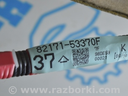 ФОТО Отделка крыши для Lexus IS250/350 II XE20 (05-13) Одеса