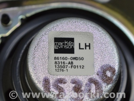 ФОТО Акустика для Lexus IS250/350 II XE20 (05-13) Одеса