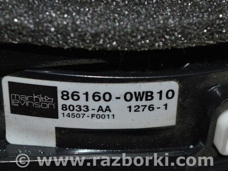 ФОТО Акустика для Lexus IS250/350 II XE20 (05-13) Одеса