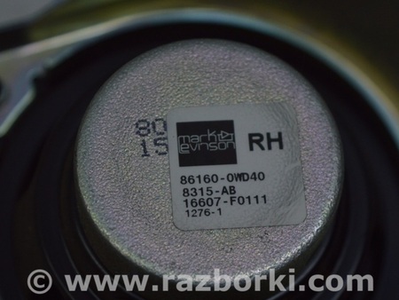 ФОТО Акустика для Lexus IS250/350 II XE20 (05-13) Одеса
