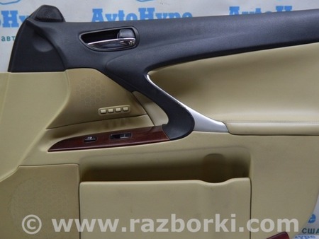 ФОТО Акустика для Lexus IS250/350 II XE20 (05-13) Одеса