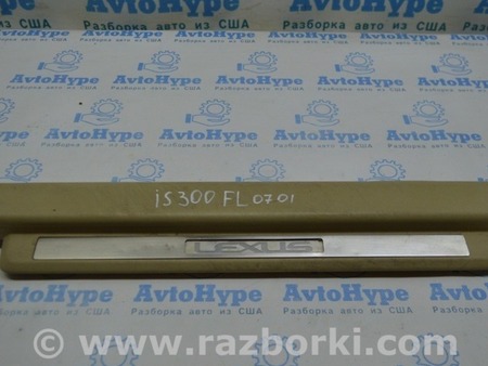 ФОТО Отделка стоек и проемов для Lexus IS250/350 II XE20 (05-13) Одеса