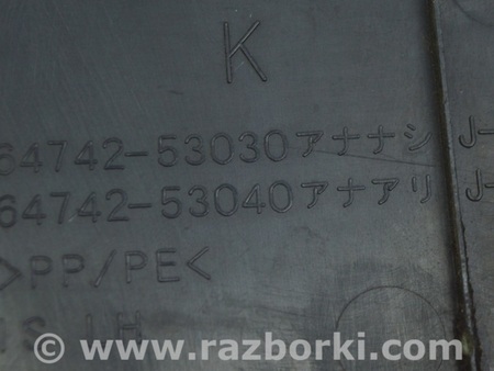 ФОТО Багажник для Lexus IS250/350 II XE20 (05-13) Одеса