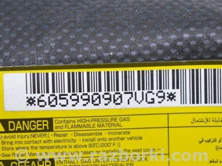 ФОТО Безопасность / airbags для Lexus IS250/350 II XE20 (05-13) Одеса