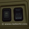 Передняя панель Lexus IS250/350 II XE20 (05-13)