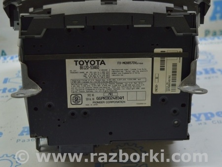 ФОТО Навигациядисплей для Lexus IS250/350 II XE20 (05-13) Одеса