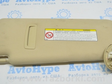 ФОТО Отделка крыши для Lexus IS250/350 II XE20 (05-13) Одеса