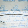 Дверь задняя правая Lexus IS250/350 II XE20 (05-13)