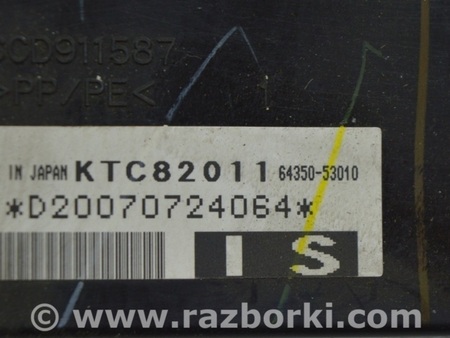 ФОТО Полка задняя для Lexus IS250/350 II XE20 (05-13) Одеса