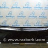 Бампер задний Lexus IS250/350 II XE20 (05-13)